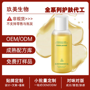 �tľ�џ��w���A�Ͷ��Ƽӹ������̝�����ā����ϴ�������沿�o�w��