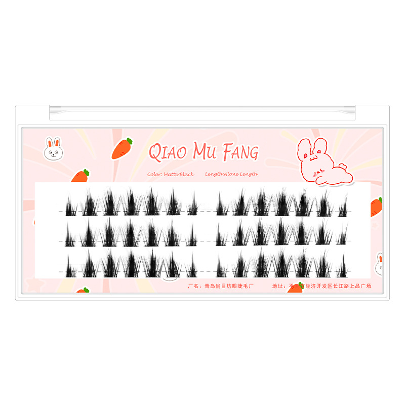 Qiumufang tallo extremadamente fino pequeño diablo ultra fino tallo negro solo racimo pestañas postizas de alta calidad Barbie ojo novato pestañas naturales