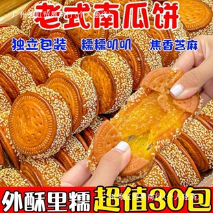��ʽ֥�������Ϲ��Ŵ������ֹ����y��ʽ���c����ʳ���eʳƷС��