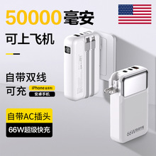 50000������늌�������^����һ20000M����Ƅ��Դ�� ��ӡlogo