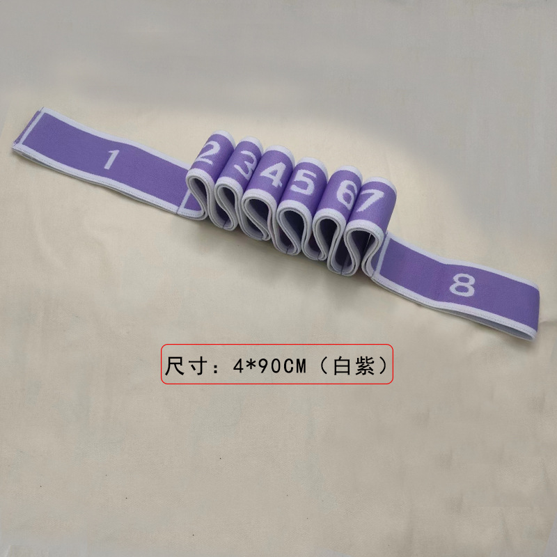 子供用ダンス専用ストレッチベルトストレッチベルトデジタルセグメント抵抗ベルトヨガストレッチベルトトレーニングストレッチベルト