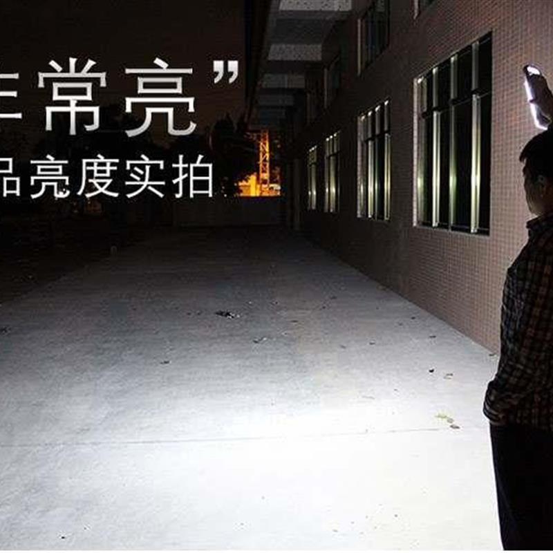 Rechargeable Ultra-bright Household LED Emergency Lámpara de emergencia