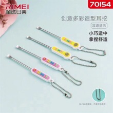���� ������� 70154������Яʵ��ƿװ���� ���� ���ͽ��������