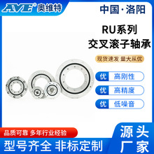 ��ꖊW�S��XRU66ʮ�ֽ���A���L���S���D�����D����̨�Cе���S��