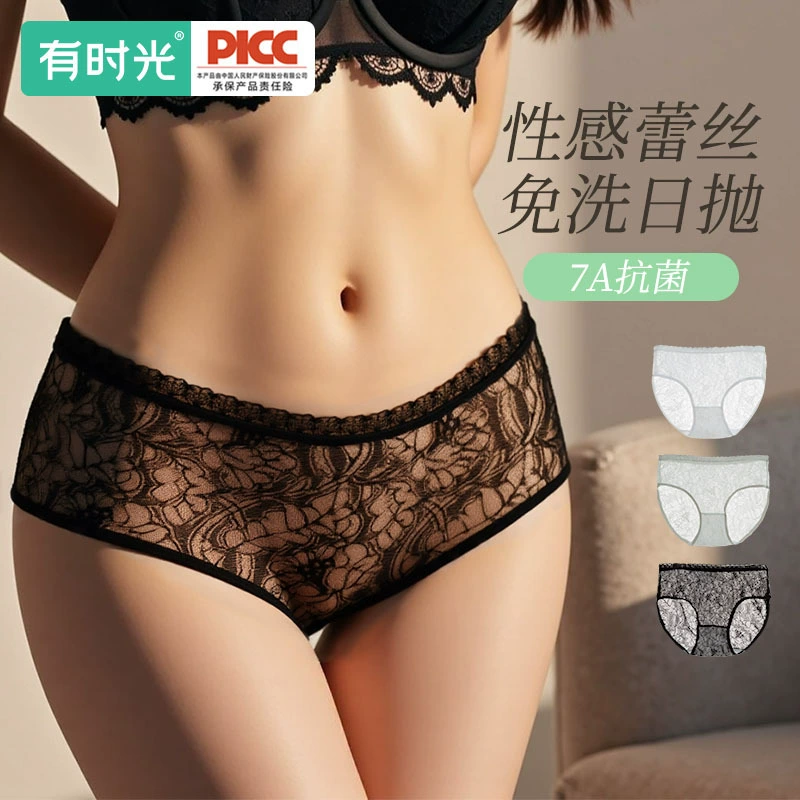 Одноразовые женские черные кружевные трусики, сексуальные трусики, не требующие стирки, стерильные ежедневные одноразовые трусы