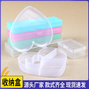 ��Ʒ�����ռ{�А��Ļ��ͷ����ռ{PP͸�����b���ߺа�ɫ�ռ{�����w