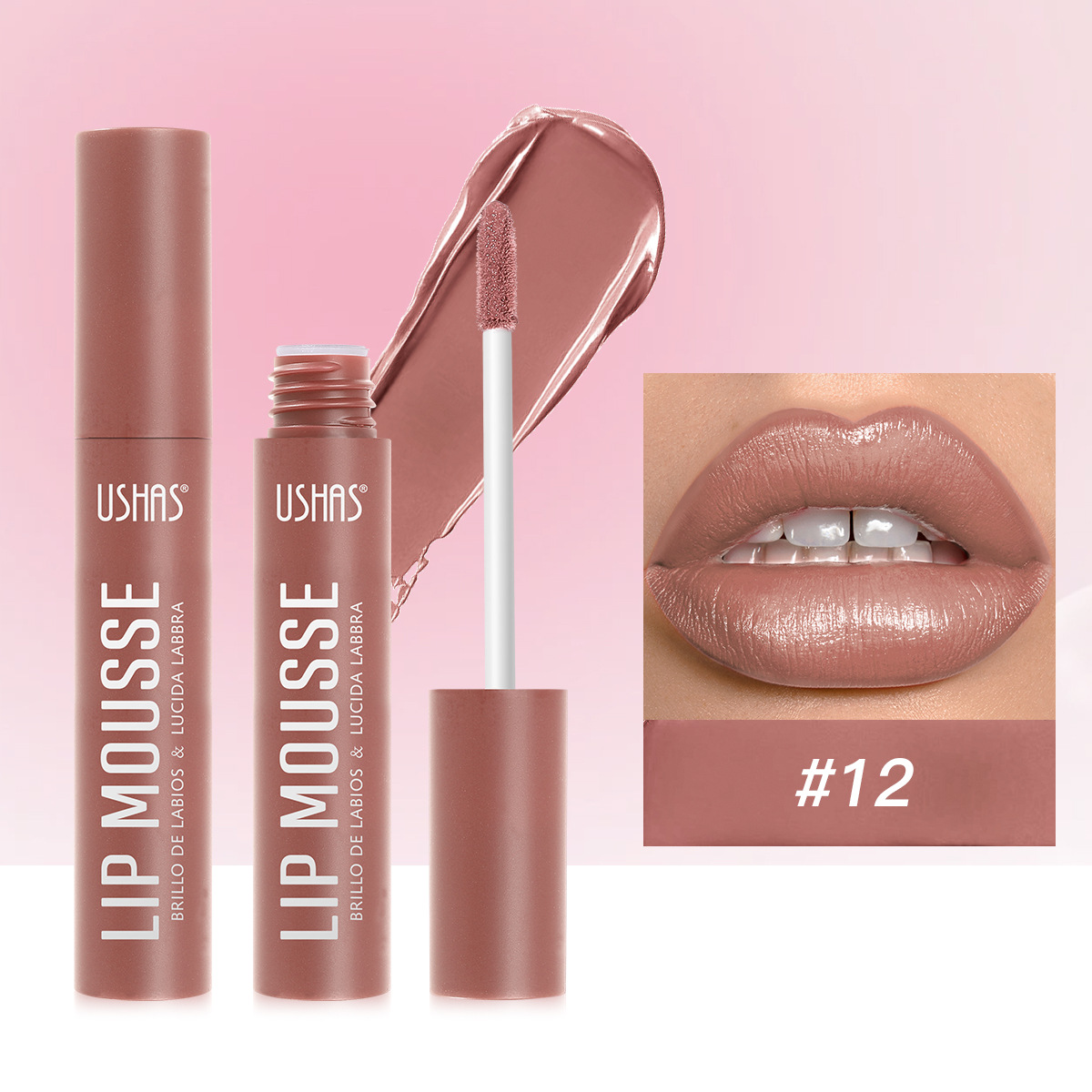 USHAS transfronterizo europeo y americano ahora mate de larga duración impermeable fino flash Amazon venta caliente esmalte de labios UC033A B