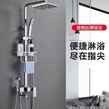 ��ԡ�������b���Ða��ȫ�~�l���gԡ��������ԡϴ��ˮ���^�������^