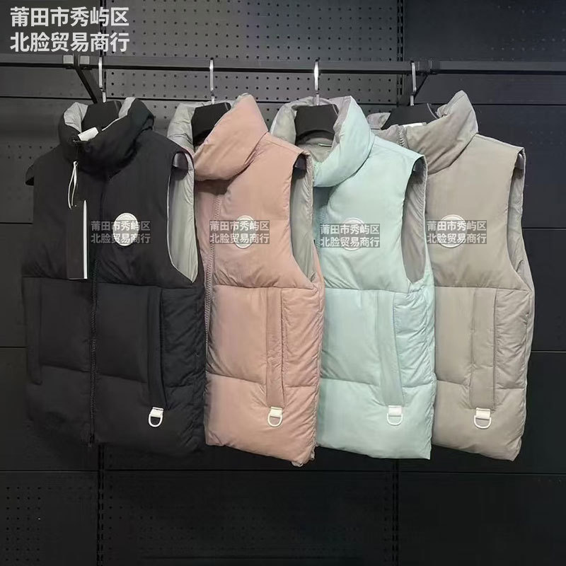 Putian high-end Everett white-label capsule collection, featuring a large goose down vest and the Pastels series of women’s down jackets