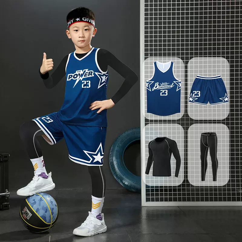 儿童篮球训练服秋冬套装小学生速干运动服长袖四件套比赛班服印号