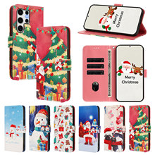 ͨ}Q忨ƤmS25ultraѩѩIˢ֙CA07/A26