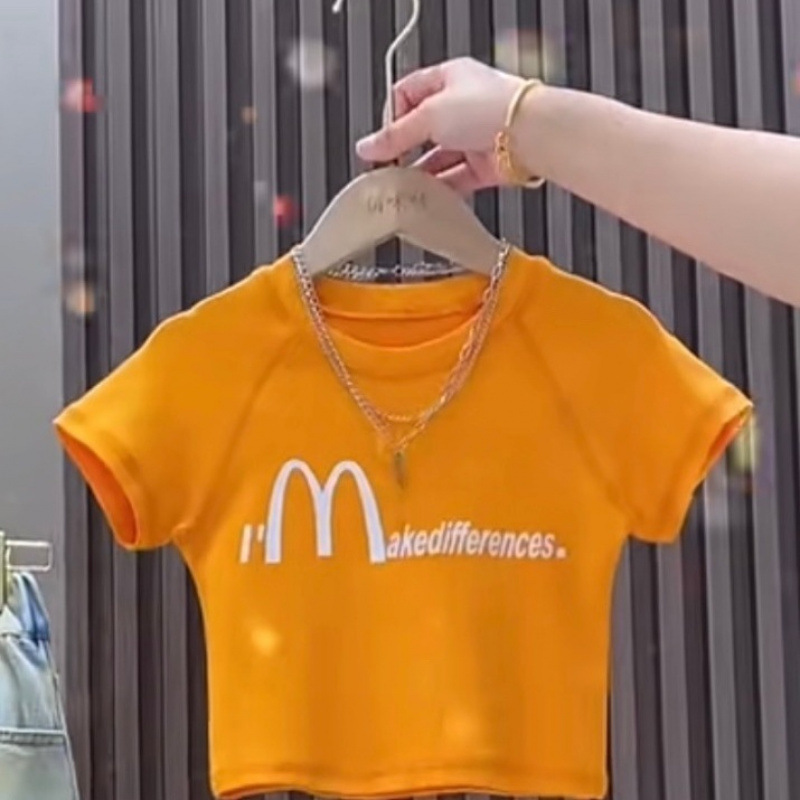 M 프린트 반팔 티셔츠