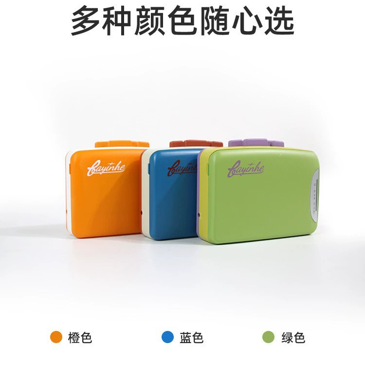 Прямые поставки с завода: прозрачный кассетный плеер-вокалонепаратор с наушниками, радио и двумя каналами для прослушивания на английском языке