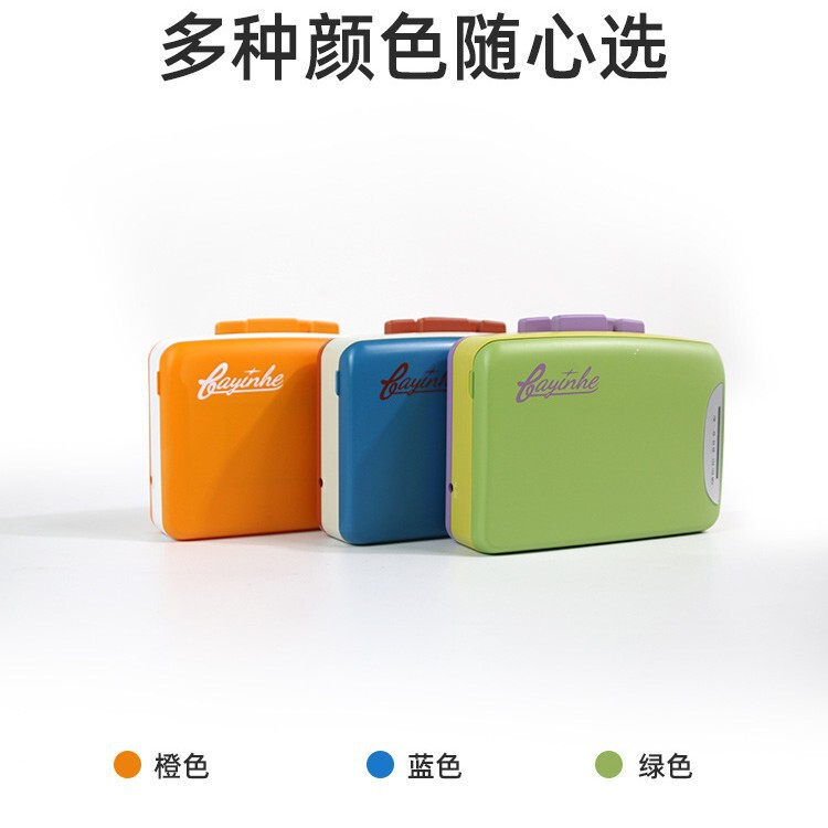 Transparent Tape Player, Walkman, Headphones, Radio Cassette, English Listening Player, Two-Channel Portable Transparent Tape Player, Walkman, Headphones, Radio Cassette, English Listening Player, Two-Channel Portable