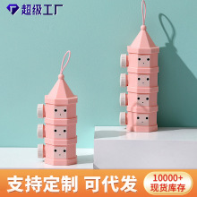 �S��ֱ�N�����y�̷ۺпɲ��_�֌ӷָ� �ܷ⌚���냺�̷ۺ����l
