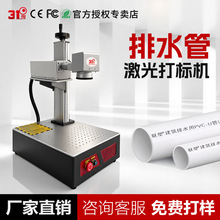 31����ˮ�ܼ����˙C����pp���|�����̙Cpe������֙C�Ϲ���
