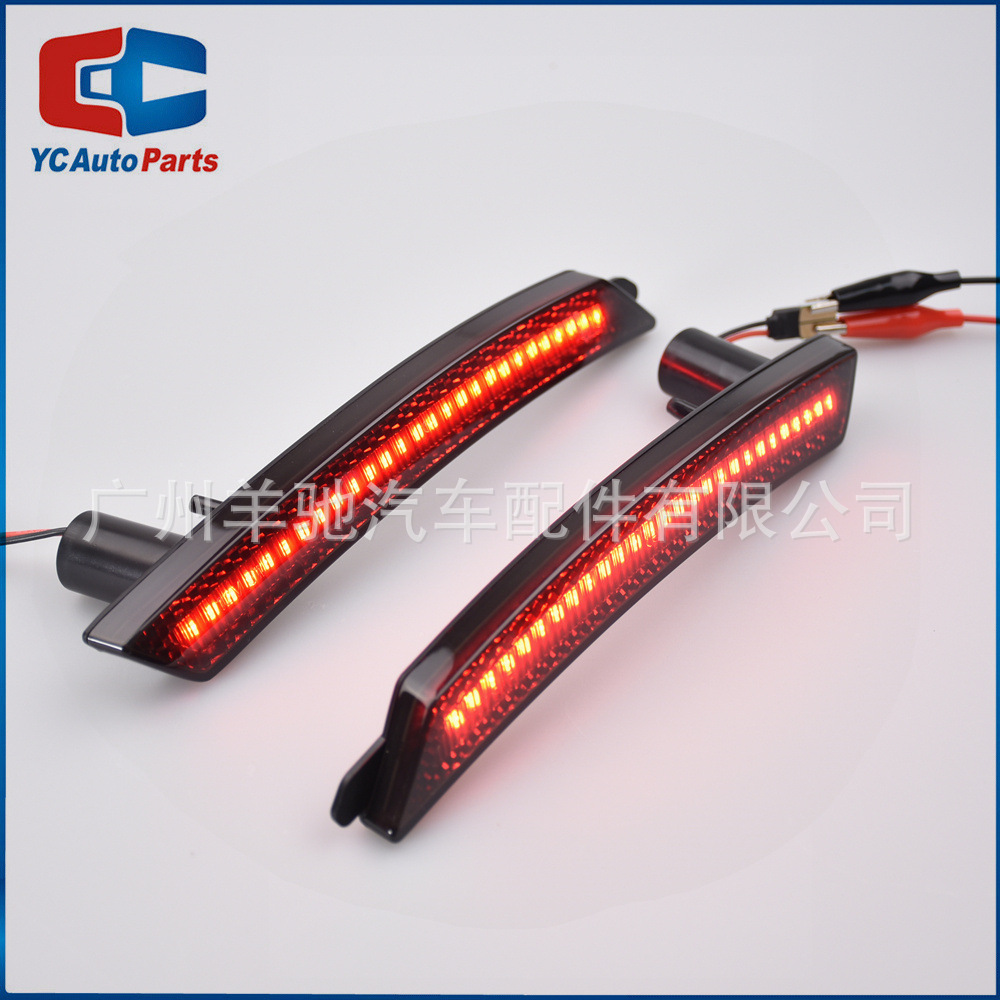 Aplicable a BMW Mini Cooper R55R56R57 automóvil LED ceja luz de dirección delantera y trasera luz de barra lateral