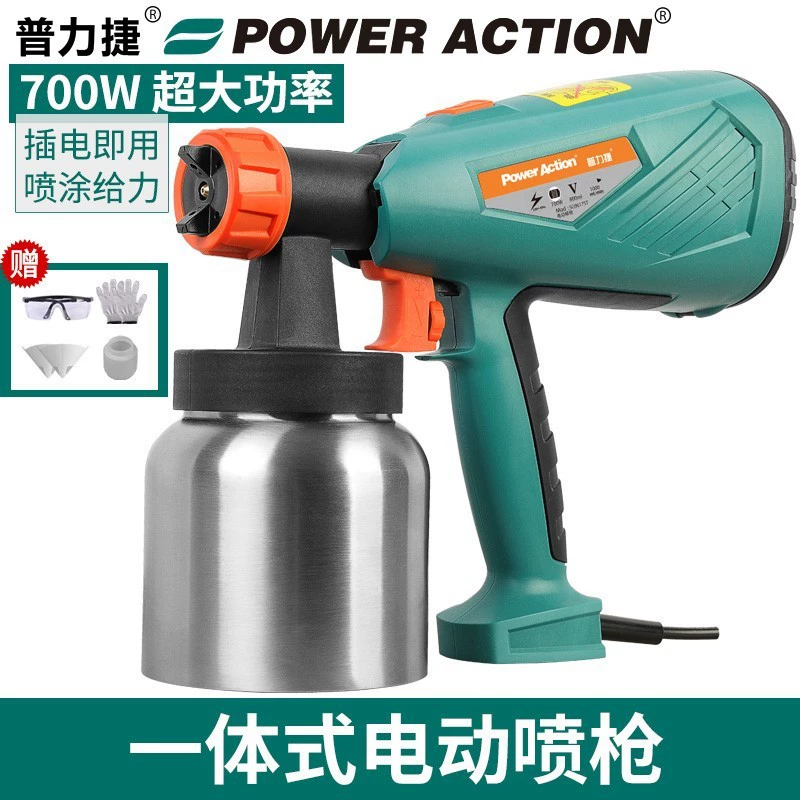 Pulijie латексная краска, распылительная машина, электрический пистолет-распылитель, бытовой пневматический распылитель, небольшой распылитель краски