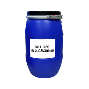 �S��ֱ�N ���aBriJ O20 ������ϩ20���� Oleth-20 �黯��100g��ӆ