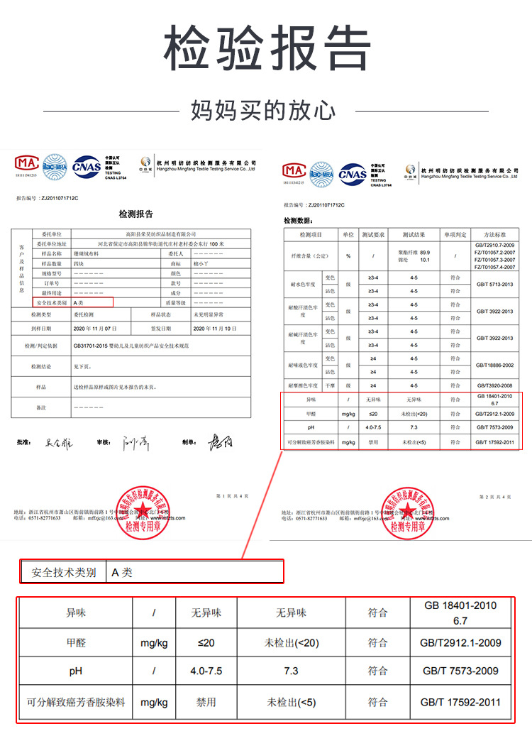 珊瑚绒浴帽成人吸水三角帽超细纤维包头巾批发干发帽加厚浴帽毛巾详情1