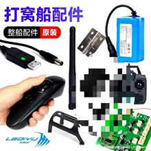 ��C��ԭ�S����b����������쾀�����R�_�����������b����