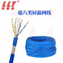 ��·ͨ�S�Ҷ���-��������ξW��FTP- CAT6e ǧ�׼����̾W�j��