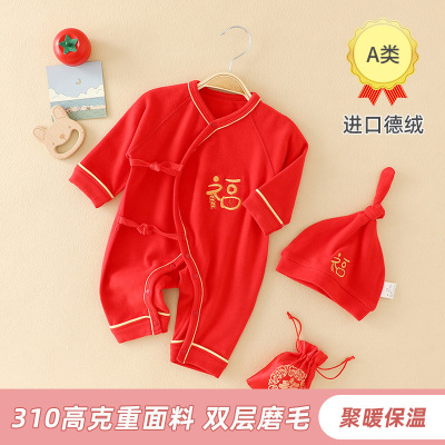 baby new year Happy New Year Hundred Days keep warm supple Romper spring and autumn pajamas Climbing clothes Blessing Coveralls Climbing clothes