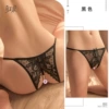 Z3001 pearl underwear