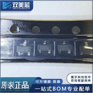 Original SGM809-SXN3L/TR silk print 809SL SOT-23 microprocessor monitoring chip