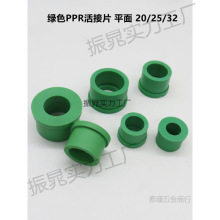 pprϻƬˮܾS~yQ^ǰ^Vppr^