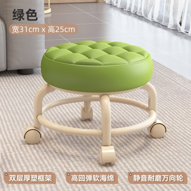 万向轮小凳子舒适久坐家用现代简约移动带轮板凳滑轮矮凳带娃圆凳|undefined