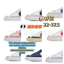 BG159��ԭk�صͰ���ó��ͯ��Ьѧ��Ь���׷�����ĥħ����ͯЬ�ΰ�