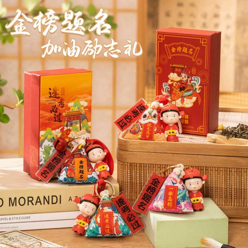 Золотое название списка саше студенты должны пройти брелок каждый тест