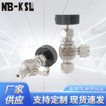 NB-KSL���P�316L����ֱ����y     ���P���y