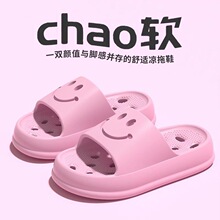 ��ͯϴ��ԡ����Ь�ļ���Ůͯ�����U��©ˮ�����_�҃ȼ���ܛ�כ���