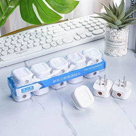 接线插座;灯头、灯座;电源插头