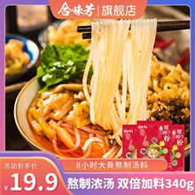 ��ζ��340g�ӳ��p��������S�ݪ{�ۏV�����������ݽz�۶�؛�׷�