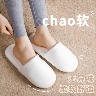 Five-star hotel high-end hotel B & B beauty salon disposable slippers super soft crystal velvet bread shoes with logo