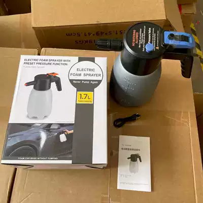 Pressure Car Wash Liquid Gun, Pneumatic – Car cleaning tools - display-product-real-shot-gray