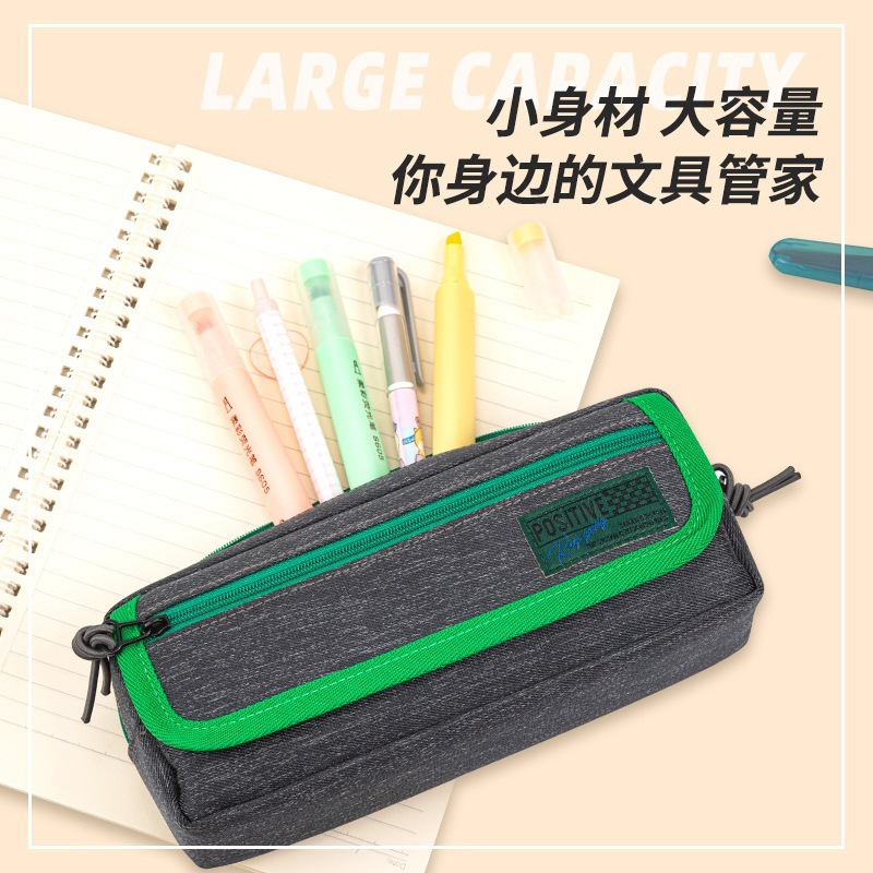 Estuche multiusos estilo canguro Deli 66937 para estudiantes de primaria, con compartimentos para un almacenamiento conveniente de la papelería.