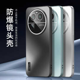 适用OPPOFindX6手机壳Pro新款自带镜头膜全包硅胶防摔高档保护套
