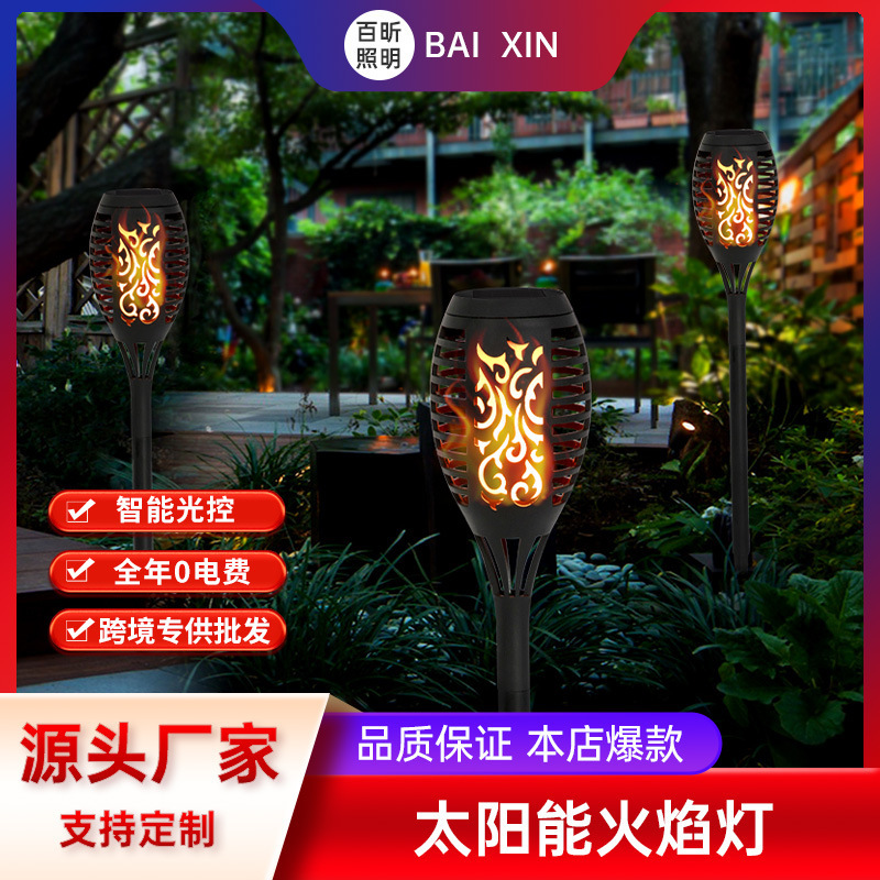 Cross-Border Solar Flame Lamp 12Led Small Torch Outdoor Garden Lamp Waterproof Night Light Lawn Decorative Lamp