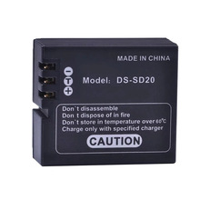 DS-SD20电池适用于AEE Magicam SD18 SD19 等Rollei 3S运动相机