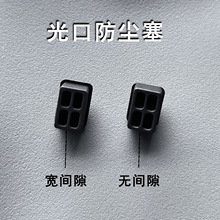 ��ڷ��m�� SFP+ǧ�׹��w�ӿڽ��Q�C�W�j�O��10G�\�ӱ��o�w���^