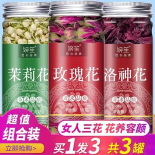 õ�廨���򻨲�õ�廨���ݲ����񻨲��r����õ�����B�Ů���B����