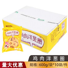 ͼȦ600g Ȧ ըȦ䶳ʳƷŵըС