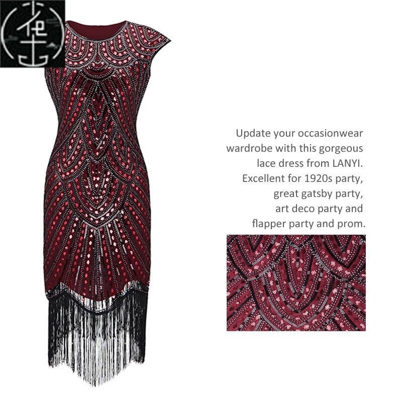 1920S Gatsby Cocktail Flapper Dresses the Great Gatsby Dress