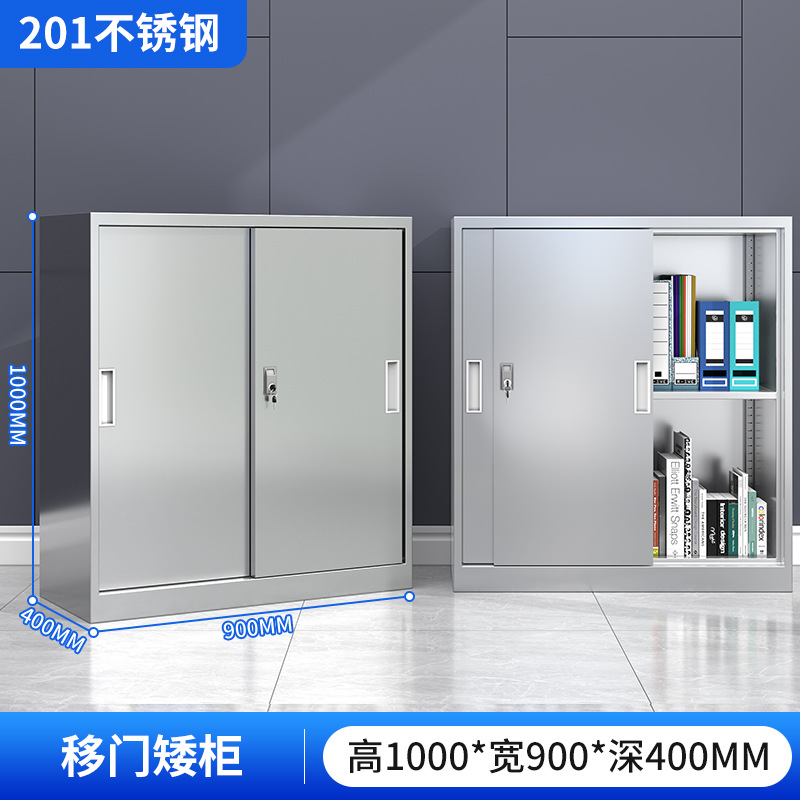 Gabinete bajo de acero inoxidable 304, información de herramientas para exteriores, archivador, armario de almacenamiento, cajón de piso con cerradura, armario de almacenamiento