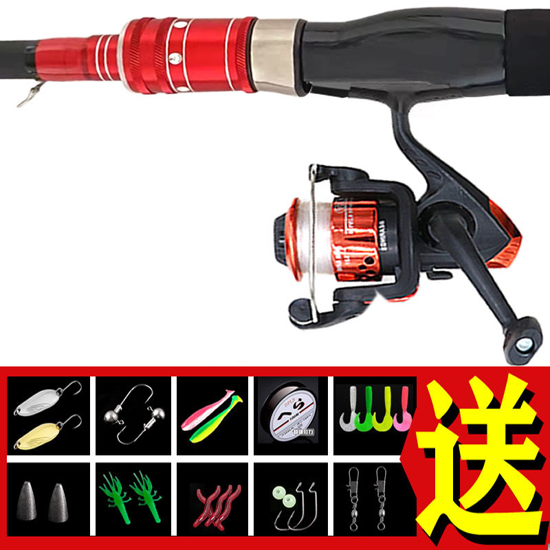 새로운 레드 루어로드 1.8+200 휠+20 액세서리