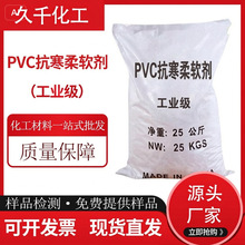 PVC������ܛ�� �ͺ����܄� �͜ز��lӲ ��|��ܛ�ܱ�Ĥ�������g��